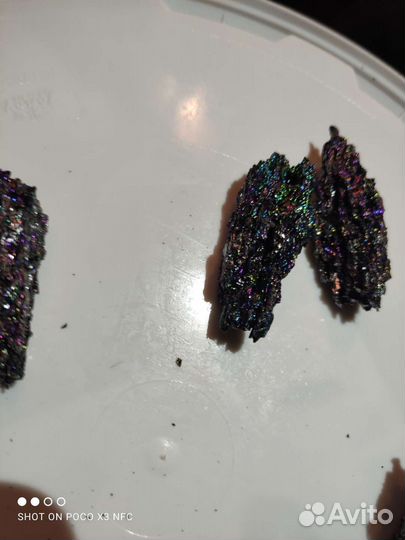 Кремний металлический