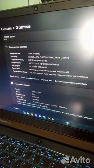 Lenovo IdeaPad Gaming 3 15IMH05