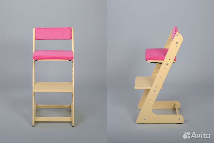 Растущий стул