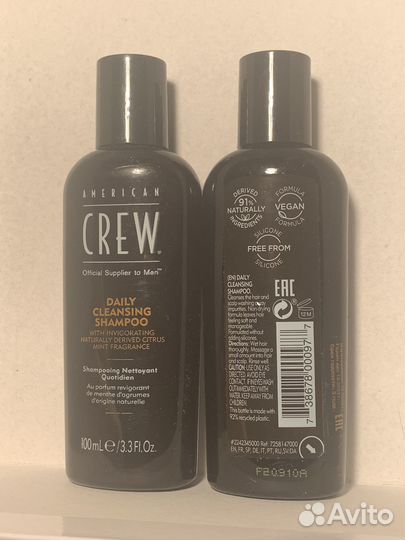 American crew Daily Cleansing Shampoo 100 ml