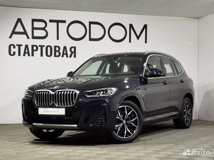 BMW X3 2.0 AT, 2024