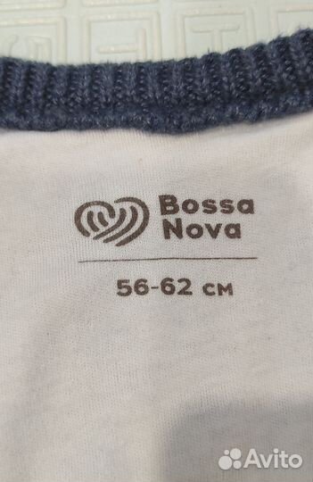 Пеленка Кокон на молнии