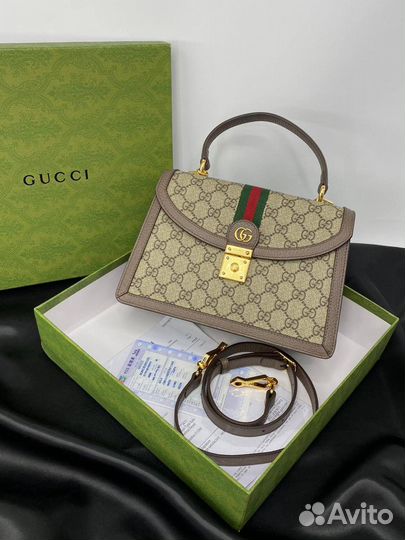 Женская сумка коричневая Gucci Ophidia на плечо