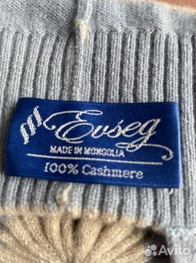 Шапка зимняя Пилот, перчатки, шарфы