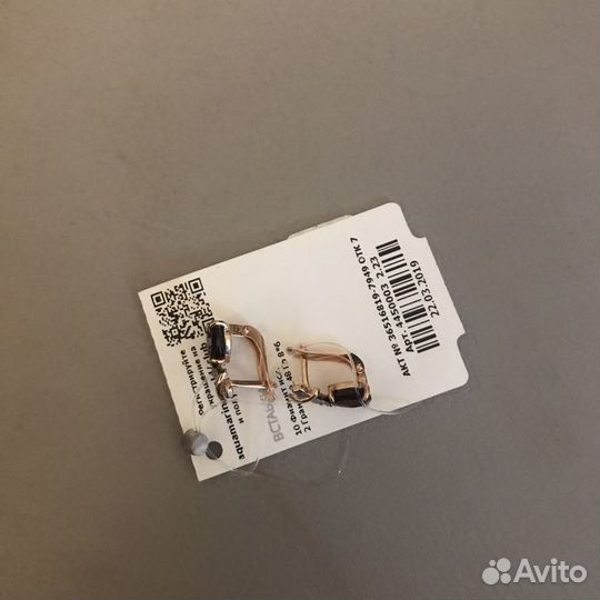 Серьги серебро с позолотой с гранатом и фианитами