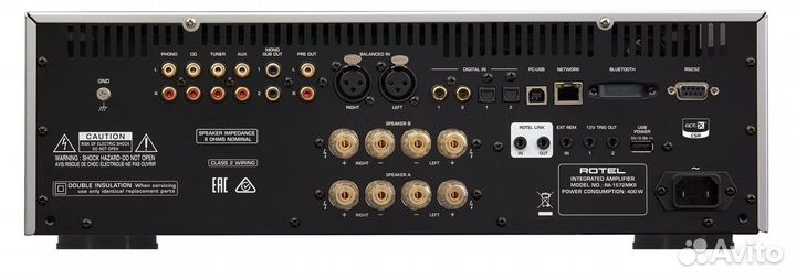 Интегральный усилитель Rotel RA-1572 mkii black