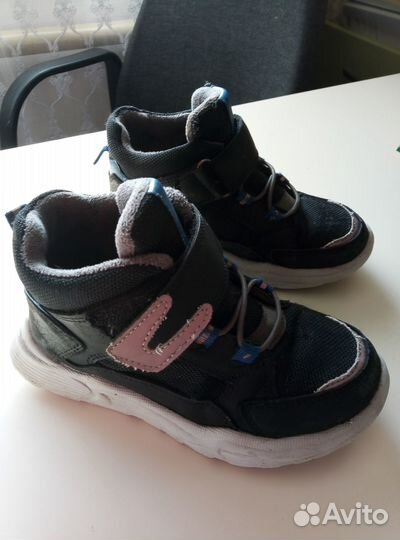 Ботинки демисезонные для мальчика