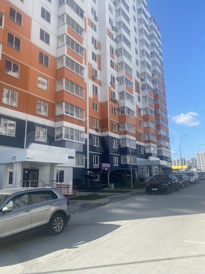 Свободного назначения, 19.5 м²
