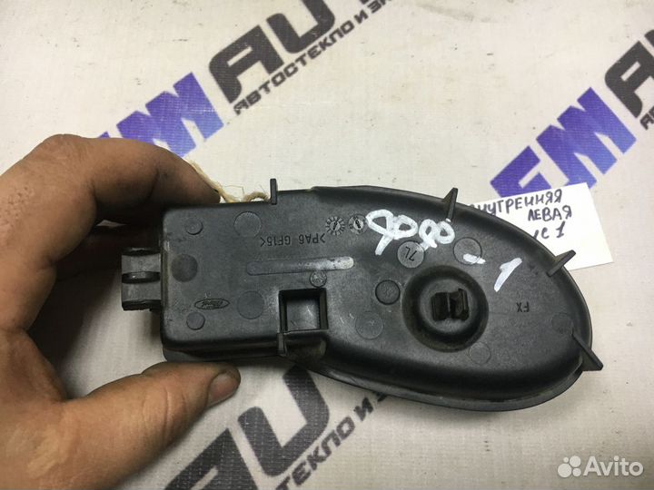 Ручка двери внутренняя левая Форд Фокус 1