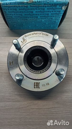 Шарнир промежуточного вала