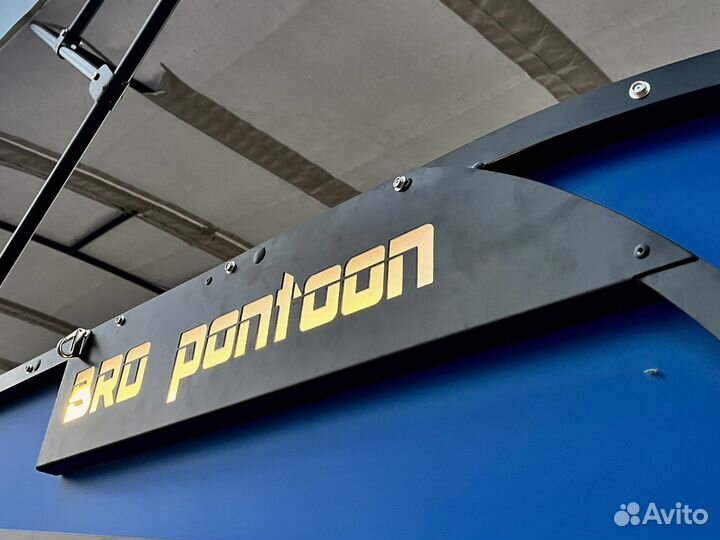Катамаран Pontoon 80 BRO