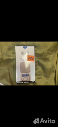 Ювелирные весы