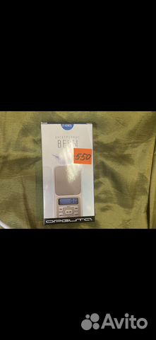 Ювелирные весы