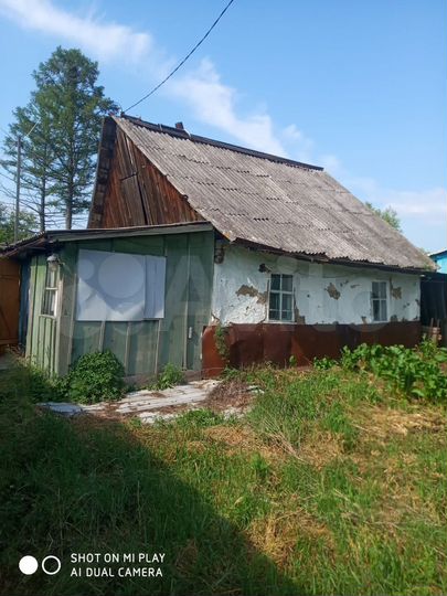 Участок 16 сот. (ИЖС)