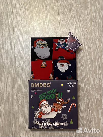 Набор носков подарочный в коробке 4шт