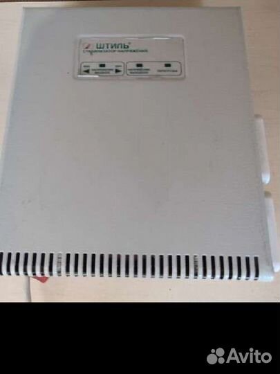 Стабилизатор напряжения 