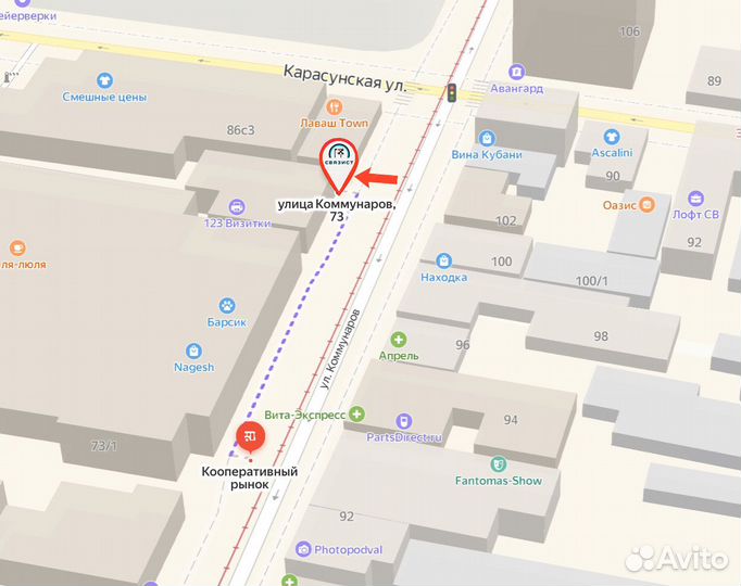 Дисплей Honor 10 Lite/Honor 10i/Honor 20e ориг100