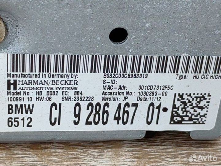 Мультимедия CIC Bmw 3 F30 N20B20 2012