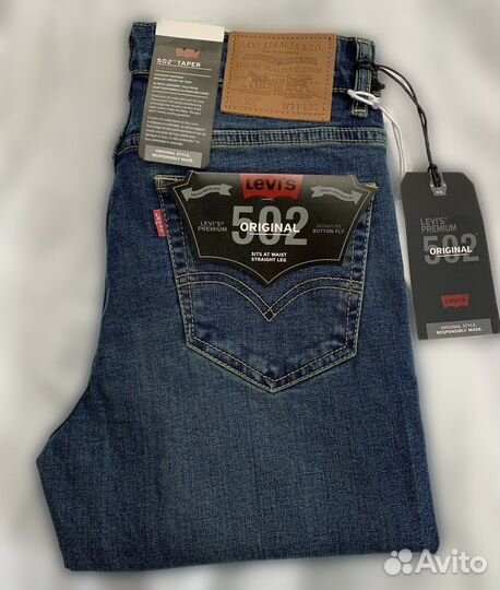 Levi's 502 Taper Emerald