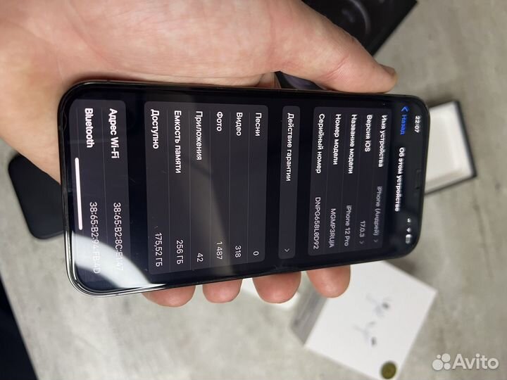iPhone 12 Pro, 256 ГБ