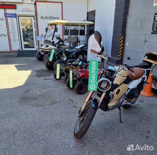 Электро Мотоцикл Super soco TC Max Рестайлинг