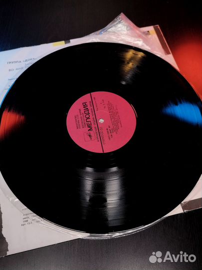 Виниловая пластинка The Doors - Light My Fire