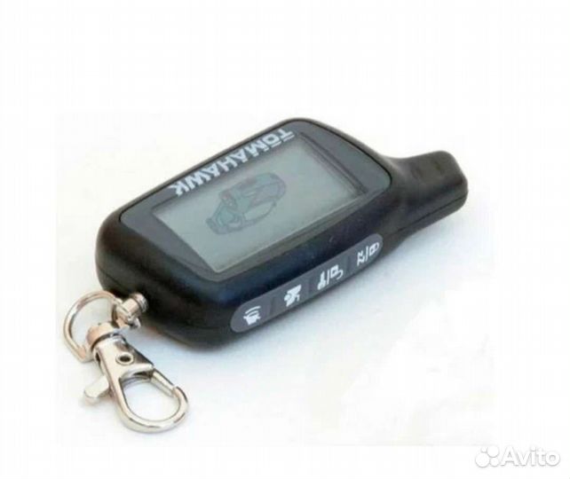 Брелок Tomahawk X5