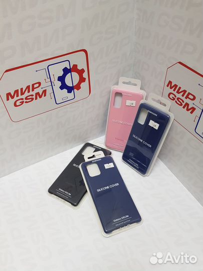 Оригинальные чехлы Samsung Galaxy S10 Lite, S20