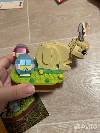 Lego 40463 Пасхальный кролик