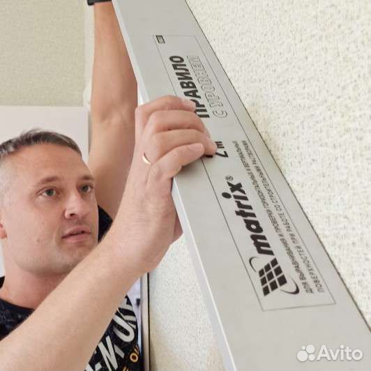 Строительная экспертиза