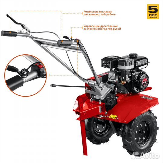 Бензиновый культиватор Зубр мтб-400