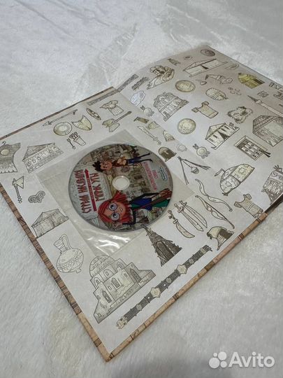 Книги для детей