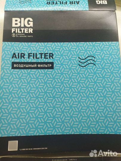 Продается воздушный фильтр на bmw x1.2010-2014г