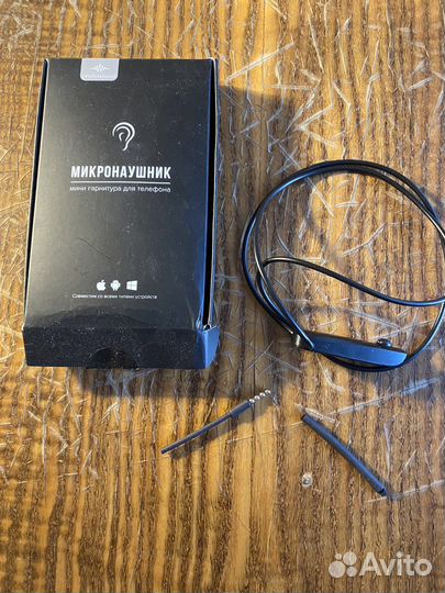 Микронаушник bluetooth