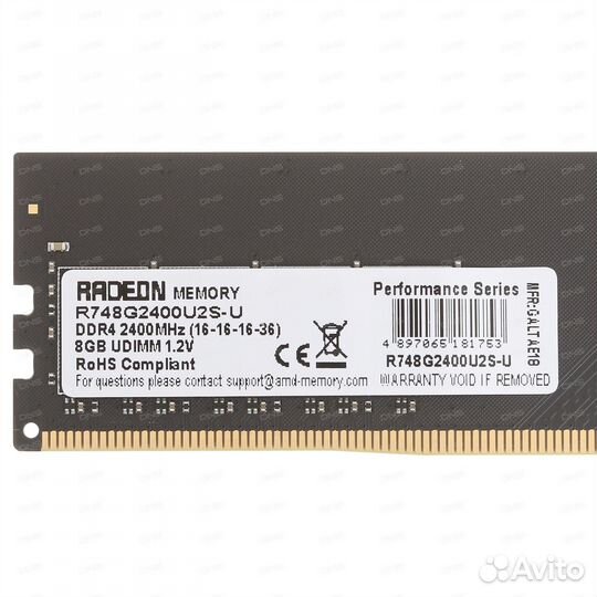 Оперативная память ddr4 8gb 2400