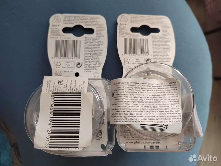 Соски бутылочные аvent Natural с 6 мес