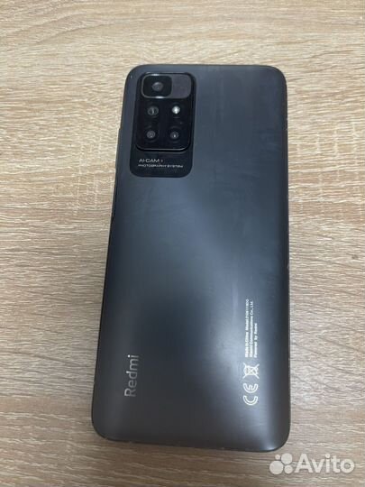 Xiaomi Redmi 10, 4/64 ГБ