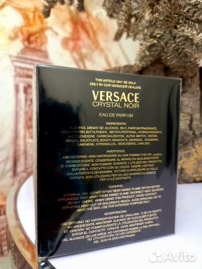 Жен.парфюм.вода versace.новая