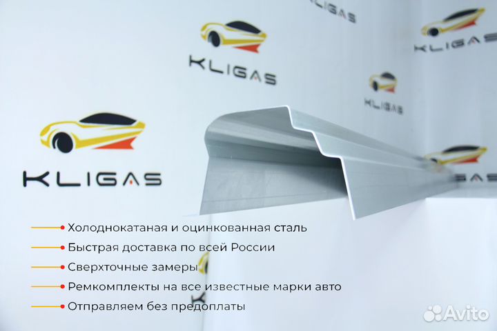 Кузовной порог Subaru Impreza 3 G12