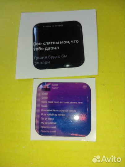 3D стикеры на телефон