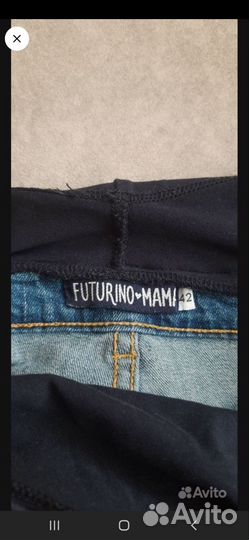 Вещи для беременных 42 44