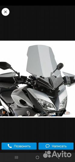 Ветровик Tracer MT-09 15-17