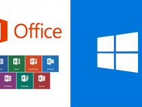 Ключи активации Windows 10-11,Office (RTM-189357)