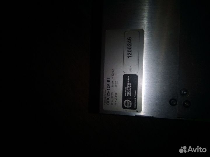 Асинхронный двигатель и блок управления