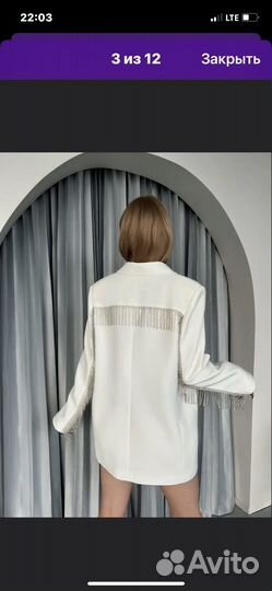 Пиджак женский