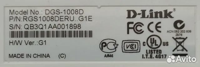 Коммутатор с 8 портами