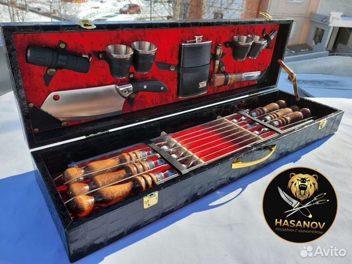 Шашлычный набор подарочный