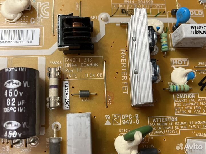 Блок питания BN44-004469B