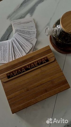 Трансформационная игра Лила Чакра