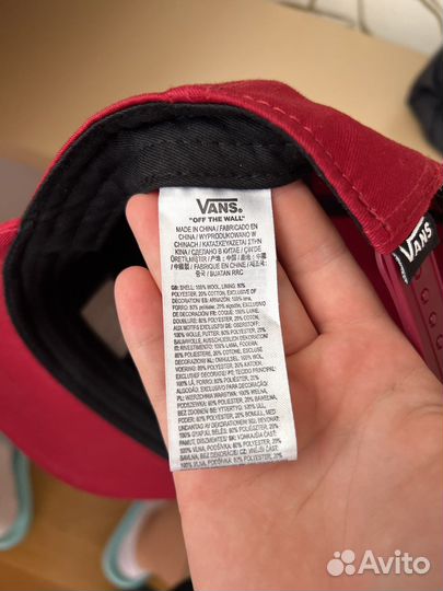 Бейсболка Vans